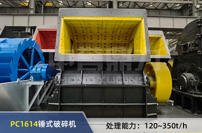 PC1614�Nʽ����C