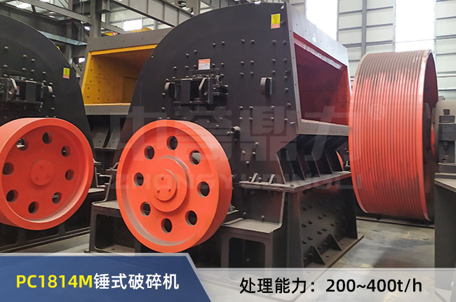 PC1814M�Nʽ����C(j��)