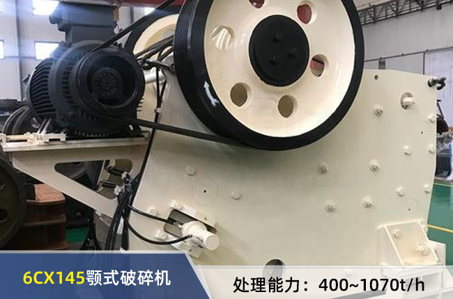 6CX145�W���ʽ����C