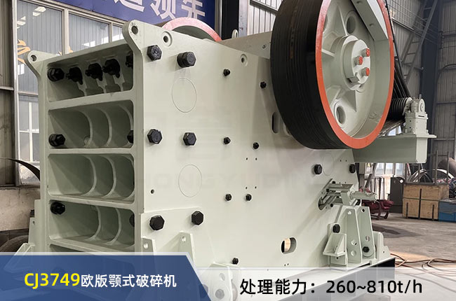 CJ3749�W���ʽ����C