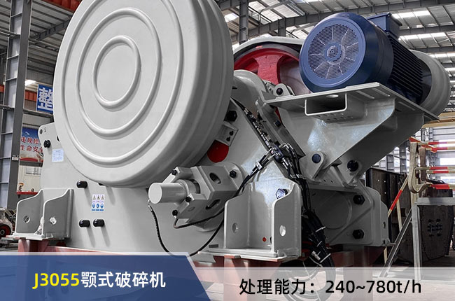 J3055�͔[ʽ�ʽ����C