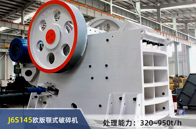 J6S145�W���ʽ����C