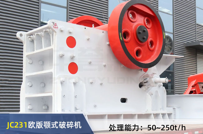 JC231�W���ʽ����C(j��)