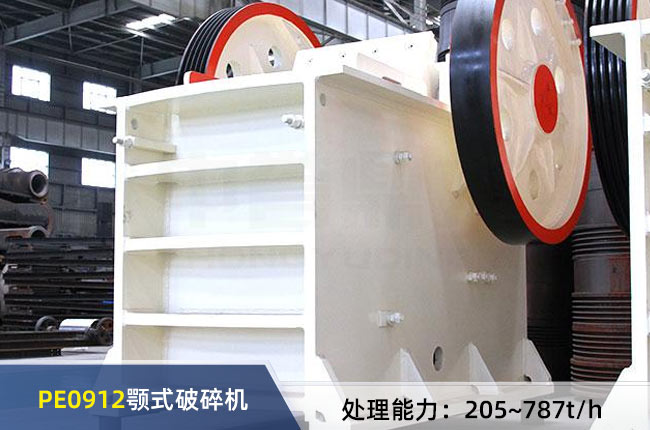 PE0912�ʽ����C