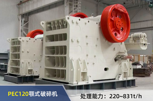 PEC120�ʽ����C