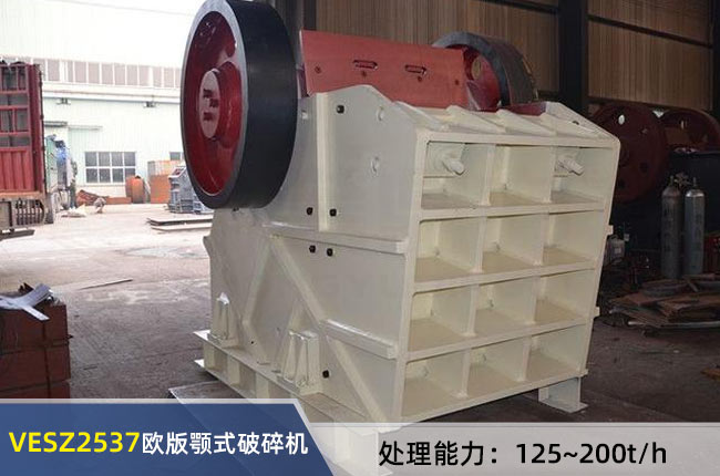 VESZ2537�W���ʽ����C