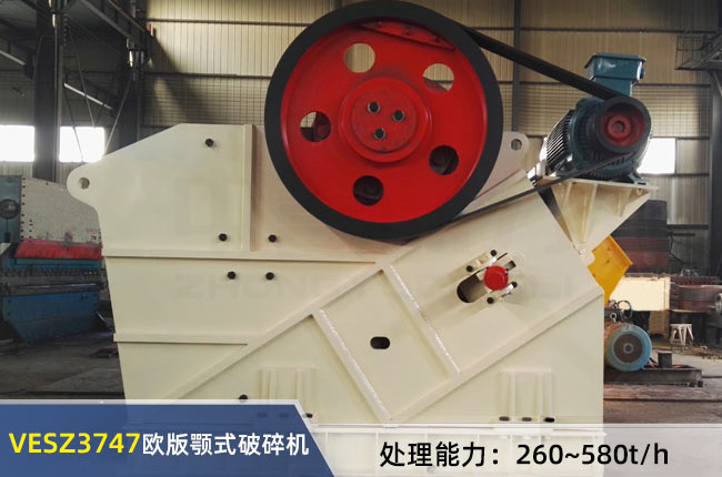 VESZ3747�W���ʽ����C