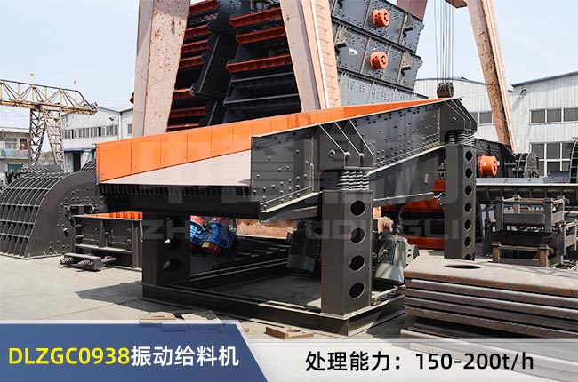 DLZGC0938���(d��ng)�o�ϙC(j��)