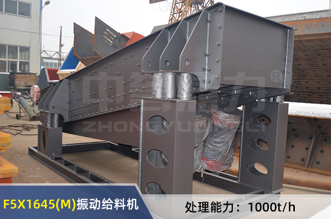 F5X1645(M)���(d��ng)�o�ϙC(j��)