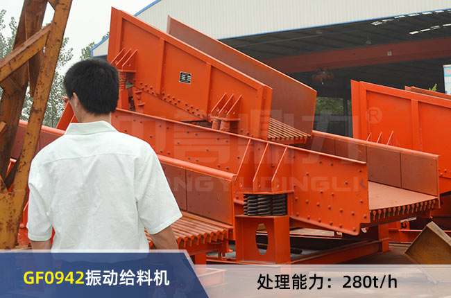 GF0942���(d��ng)�o�ϙC(j��)