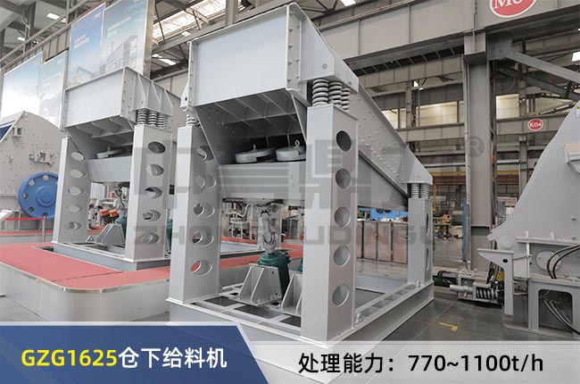 GZG1625�}�½o�ϙC