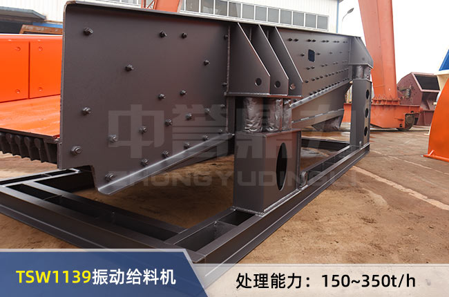 TSW1139���(d��ng)�o�ϙC(j��)