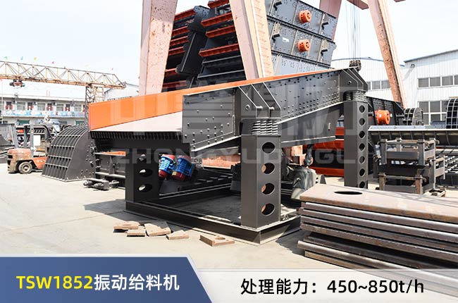 TSW1852���(d��ng)�o�ϙC(j��)