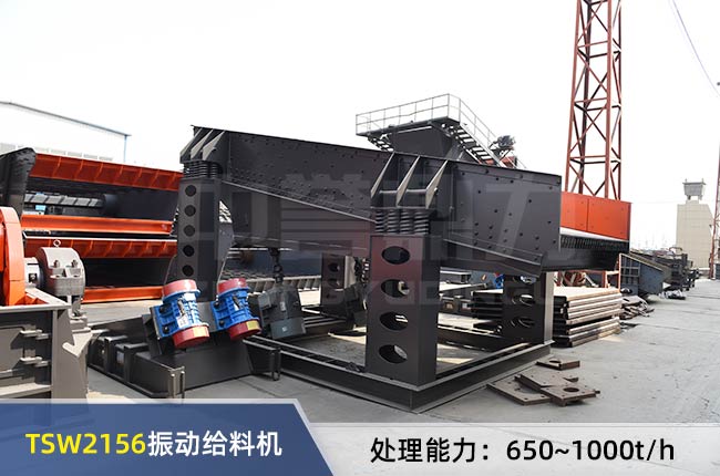 TSW2156���(d��ng)�o�ϙC(j��)