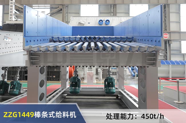 ZZG1449���lʽ�o�ϙC