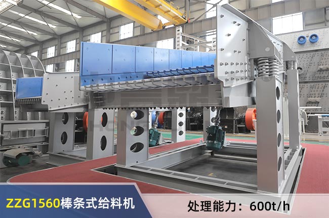 ZZG1560���lʽ�o�ϙC