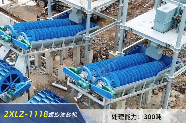 2XLZ-1118��������ϴɰ�C