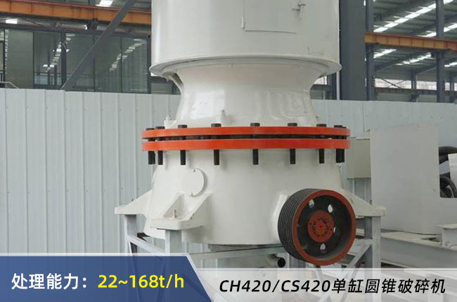 420�θ�Һ���A�F����C