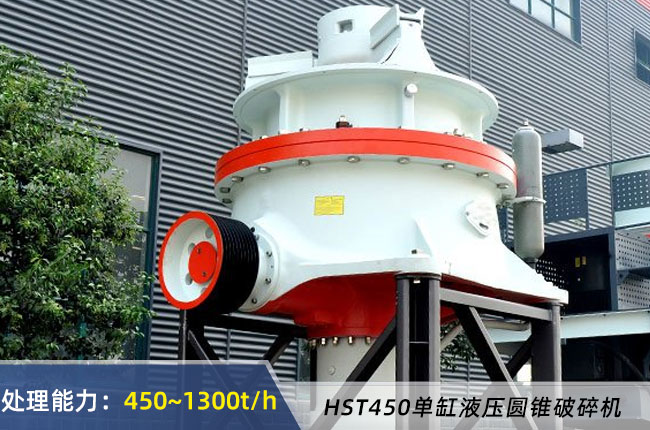 HST450�θ�Һ���A�F��