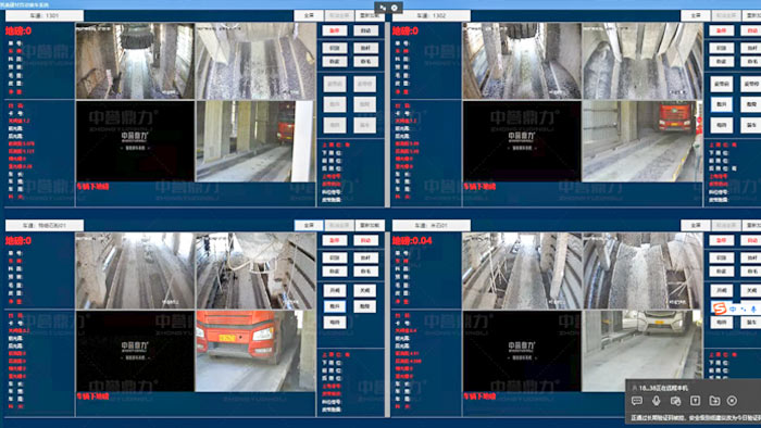 �o��ֵ���Ԅ��b܇ϵ�y