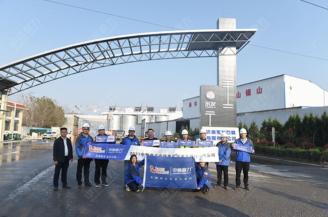 山東永發石料有限責任回訪實拍