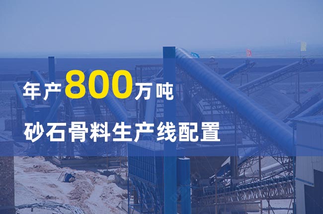 ��a800�f��ɰʯ�������a��