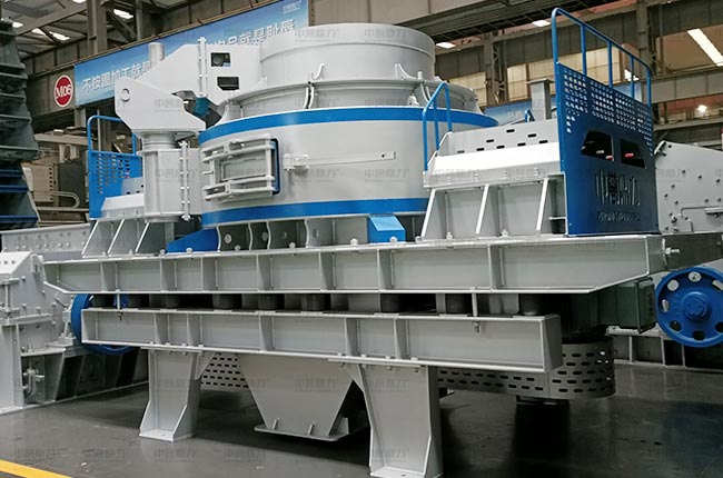 VSI1150立軸沖擊式破碎機(jī)