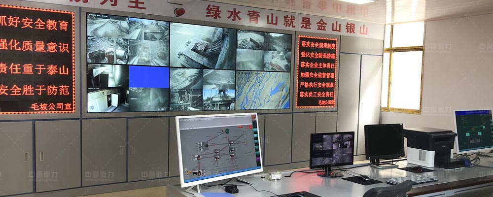 �ؑcë�½��ĕr(sh��)�a(ch��n)1000������ɰʯ�����(xi��ng)Ŀ