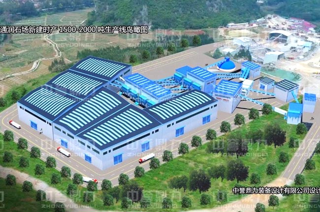 廣西通潤采石場.jpg 廣西通潤采石場.jpg