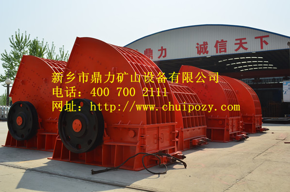 ���l�����߮a���Nʽ��ʯ�C�DƬ