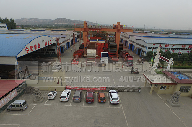 重晶石制砂機廠家 重晶石制砂機廠家