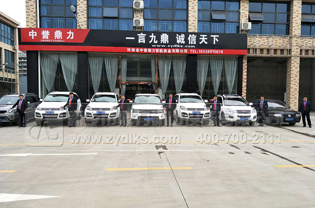 ���u(y��)���������k��̎