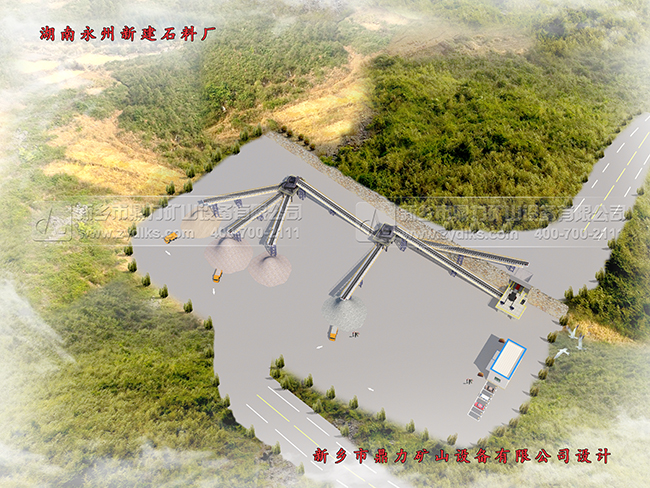 ʯ�ϏS���O(sh��)�D