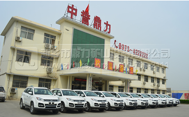 ʯ������C