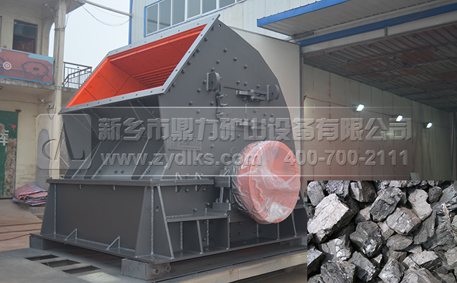 ú��ʯ����C