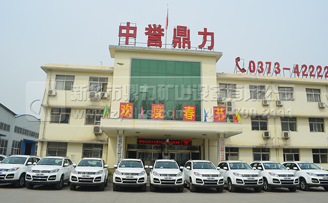 ��ʯ����C���a(ch��n)�S��