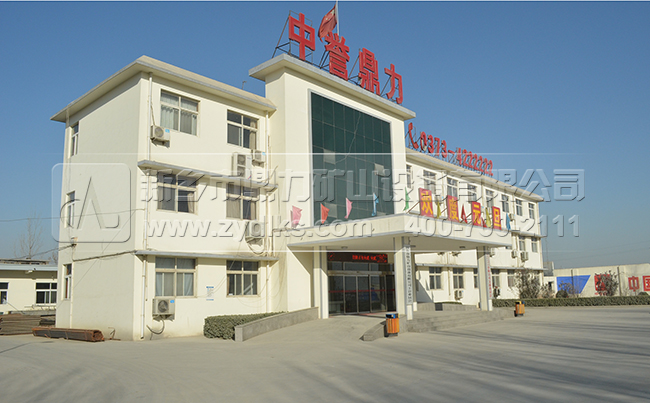 ���u����/�����O(sh��)�����a(ch��n)�S��