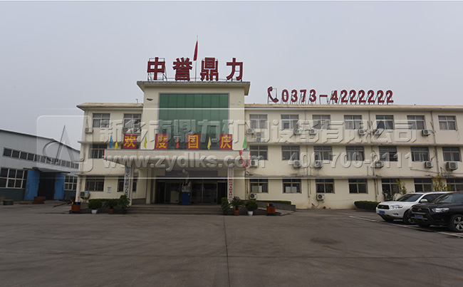 砂石骨料生產(chǎn)線廠家/中譽鼎力 砂石骨料生產(chǎn)線廠家/中譽鼎力