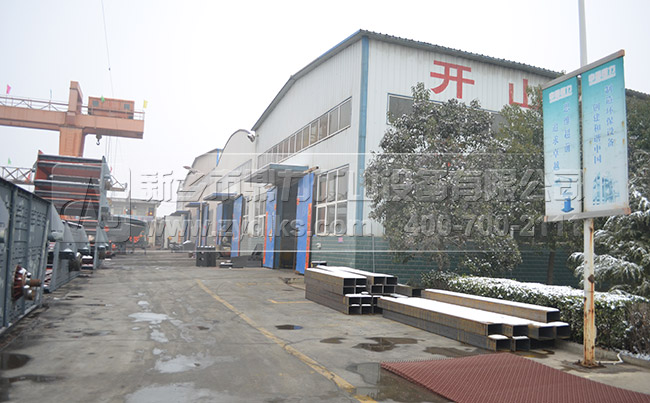 砂石骨料生產(chǎn)線廠家/中譽鼎力 砂石骨料生產(chǎn)線廠家/中譽鼎力