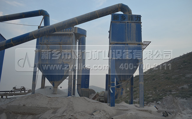 除塵器設備 除塵器設備