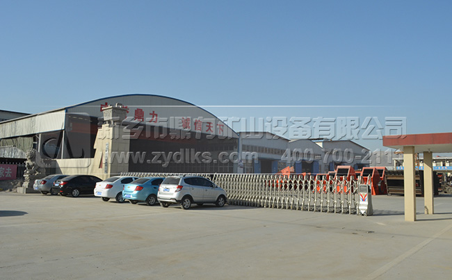 ��ɰ�C(j��)�O(sh��)�����a(ch��n)�S��/���u(y��)����