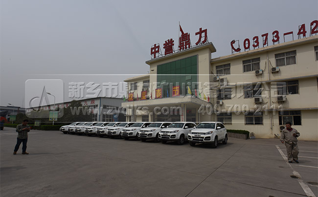 ��������C�S��