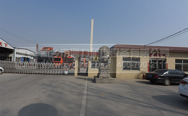 ɰʯ�������a�������O�����a�S��