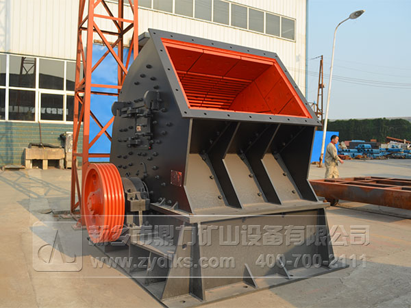 錘式破碎機設備 錘式破碎機設備