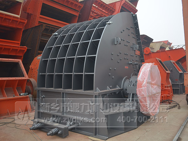 錘式破碎機設備 錘式破碎機設備