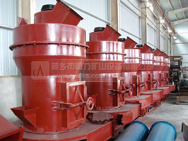 細碎建筑破碎機/磨粉機