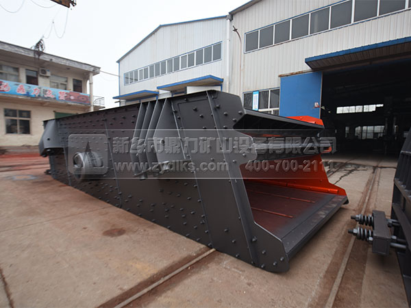 礦用振動(dòng)篩 礦用振動(dòng)篩