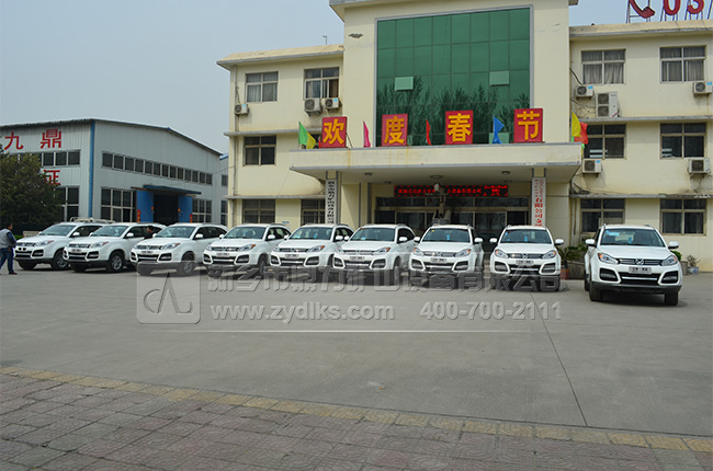 ���u��������C�S���ۺ����܇�v