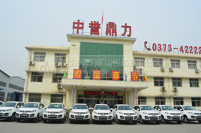 ݆��ϴɰ�C�S��/���u����