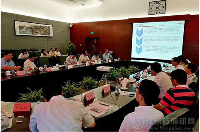 京津冀綠色砂石生產產業基地建設 京津冀綠色砂石生產產業基地建設